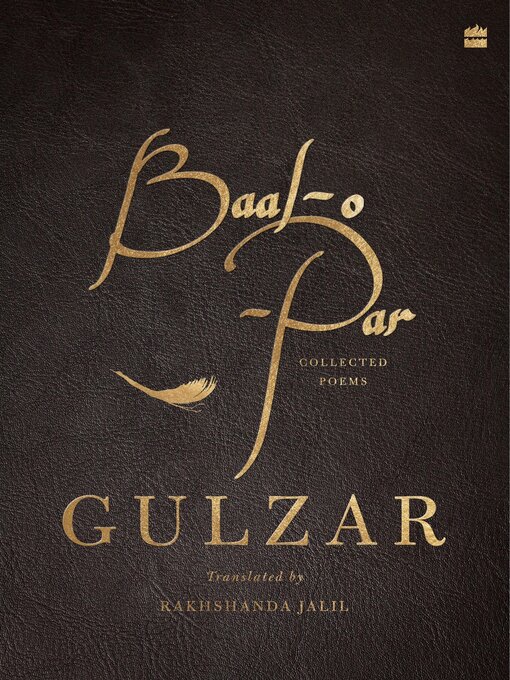 Title details for Baal-o-Par by Gulzar - Available